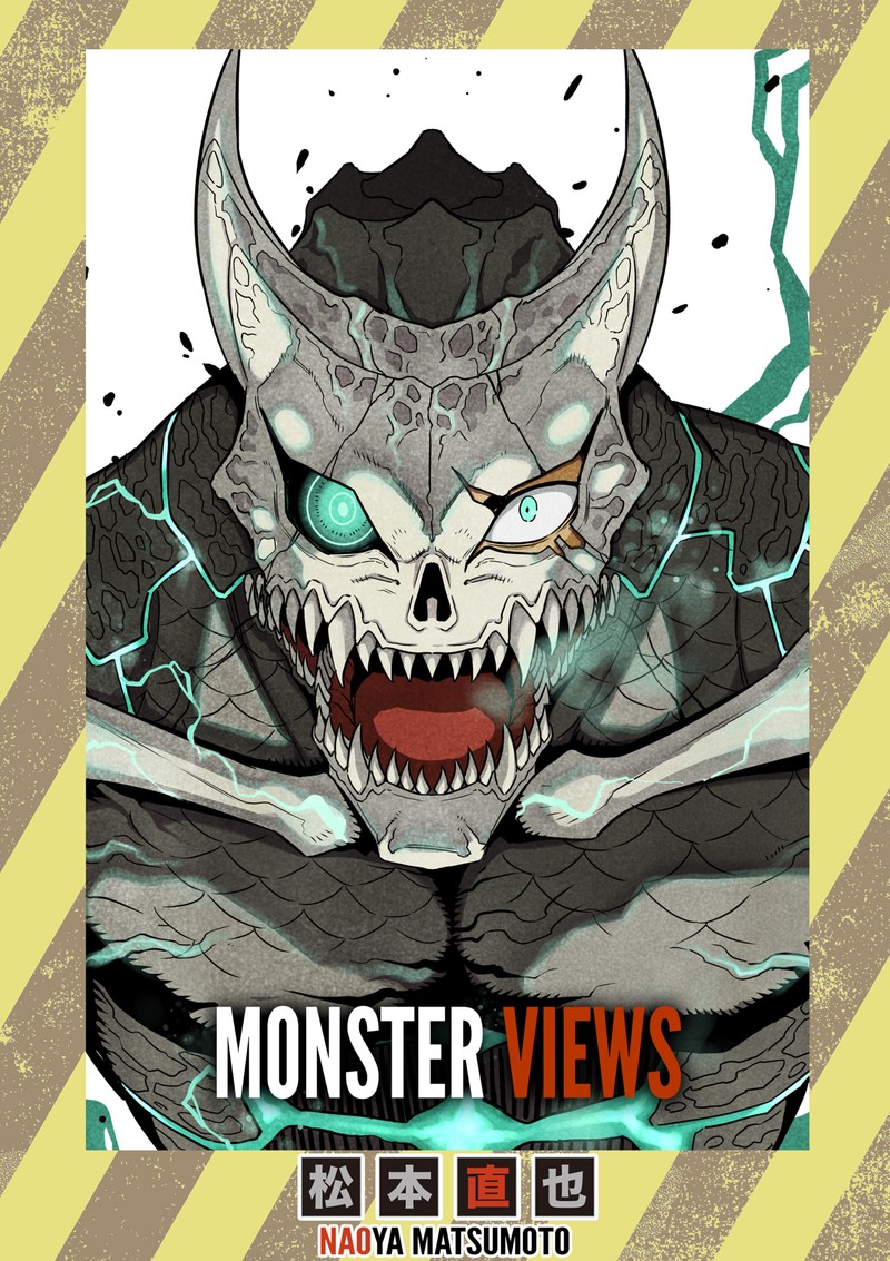 8kaijuu 76e 1