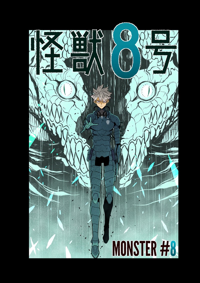 8kaijuu 76e 3