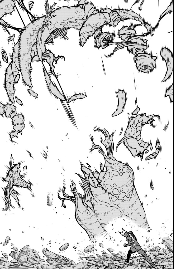 8kaijuu 8 14