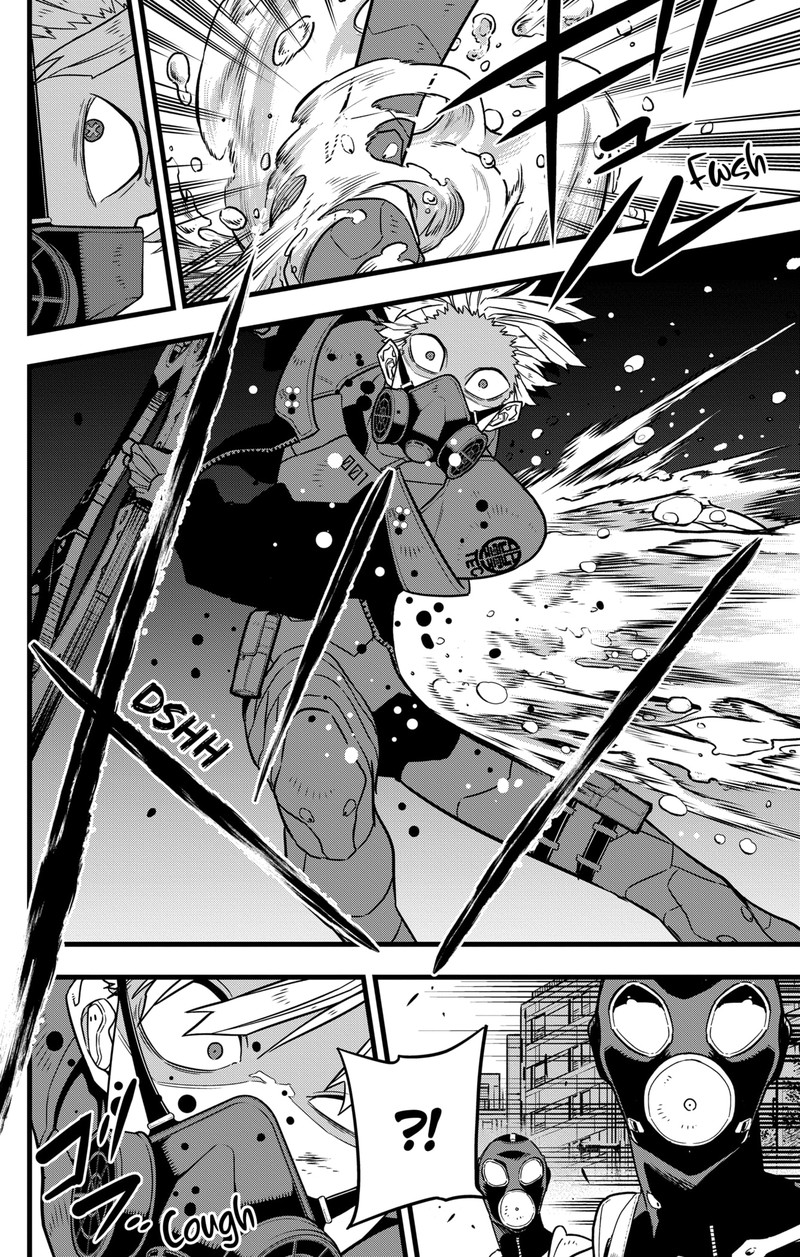 8kaijuu 81 6