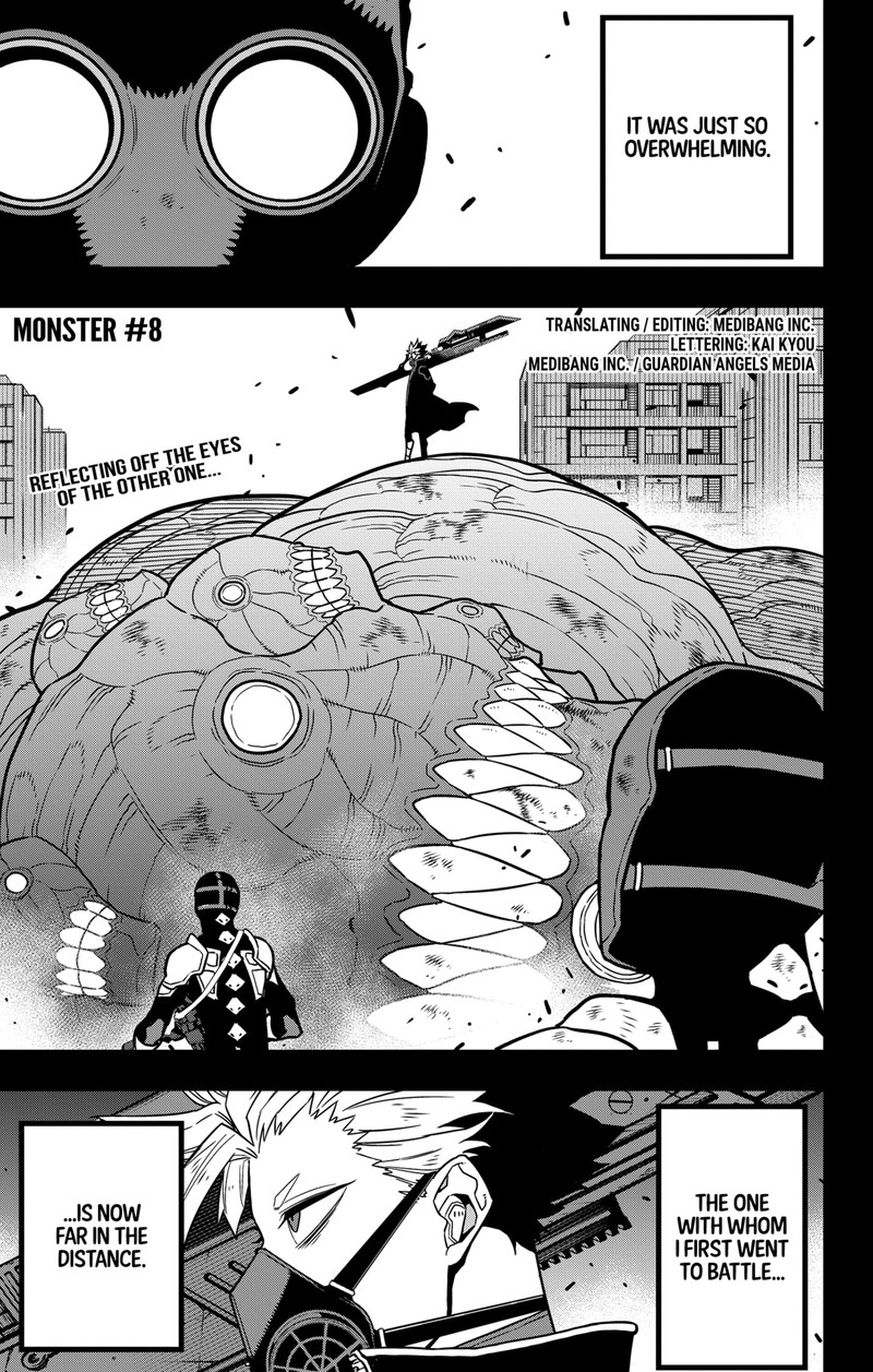 8kaijuu 82 1