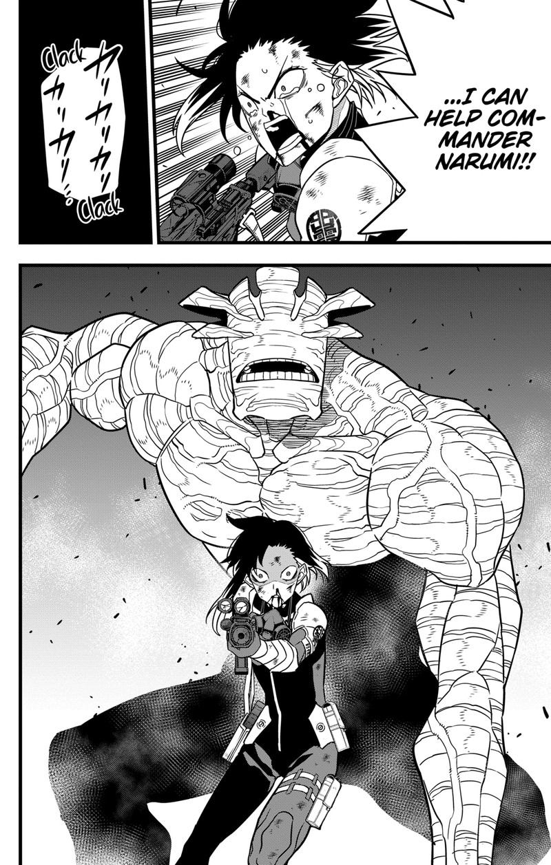 8kaijuu 82 17