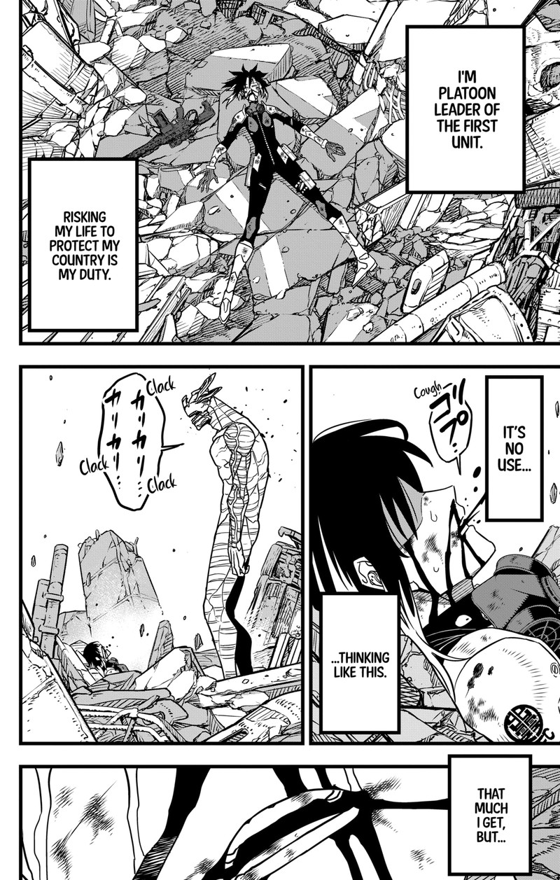 8kaijuu 82 19