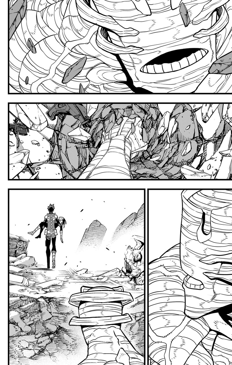 8kaijuu 82 22