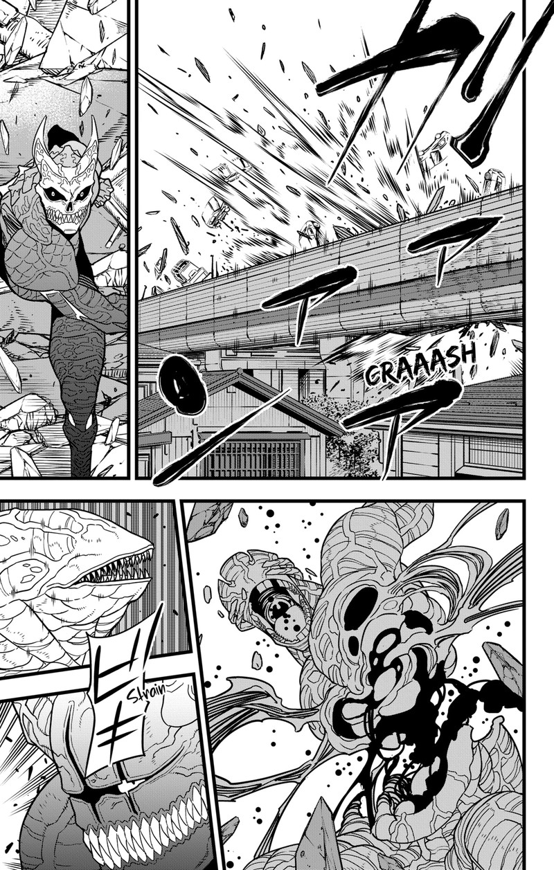 8kaijuu 83 22