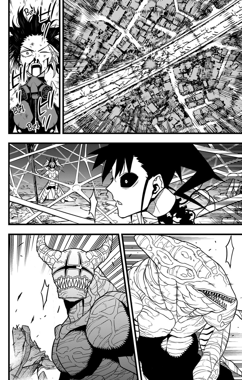 8kaijuu 83 8