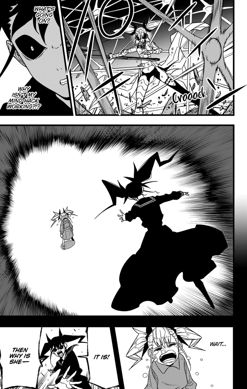 8kaijuu 84 3