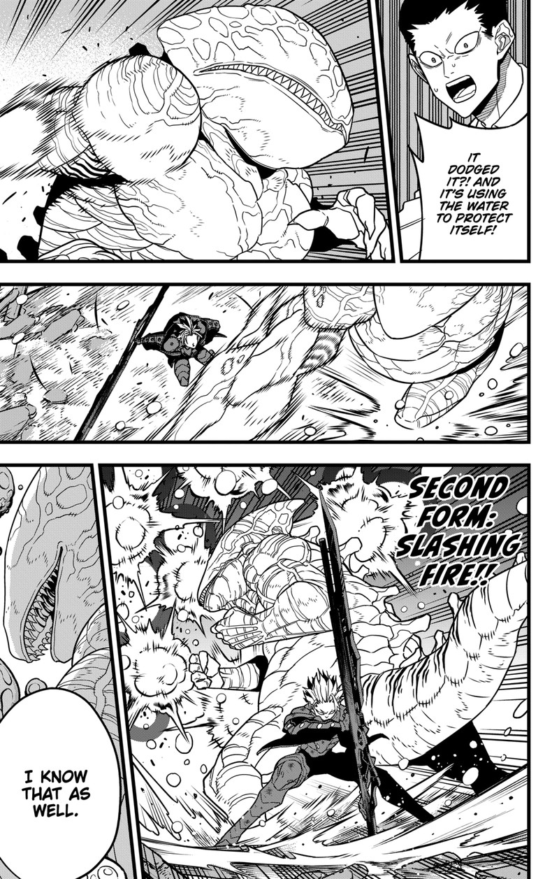 8kaijuu 86 11