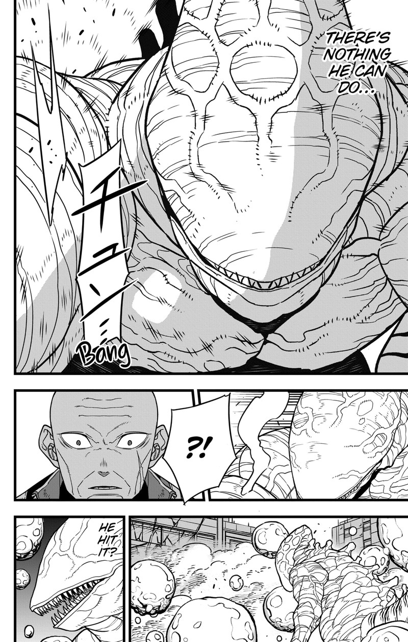 8kaijuu 86 17