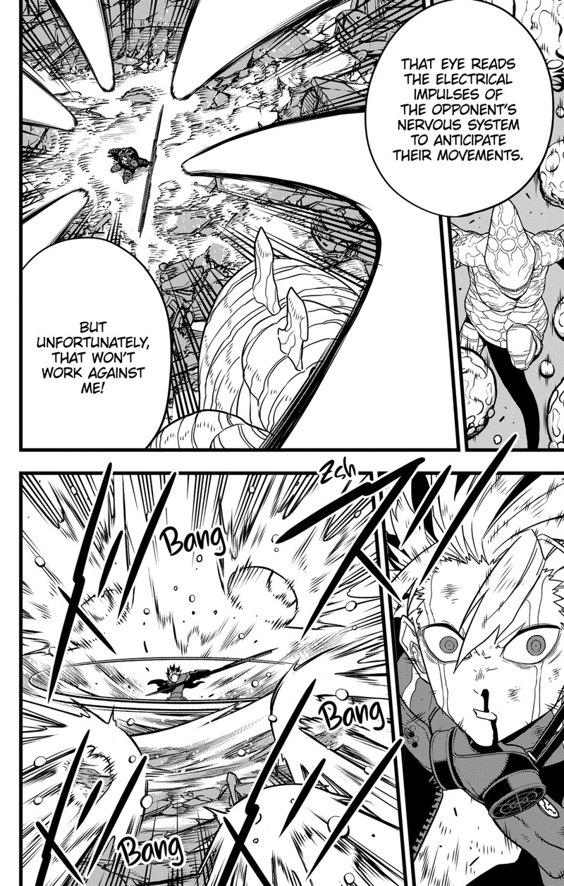 8kaijuu 86 8