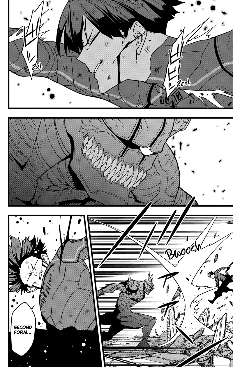8kaijuu 88 11