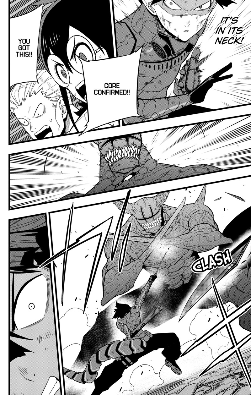8kaijuu 90 10