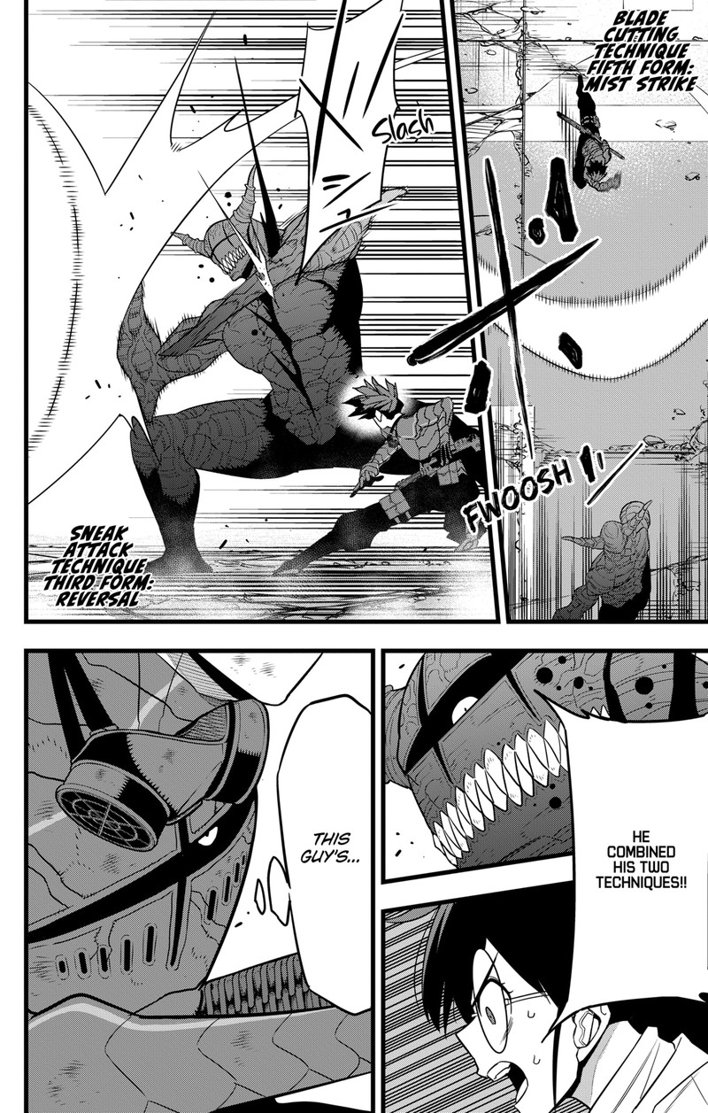 8kaijuu 90 12
