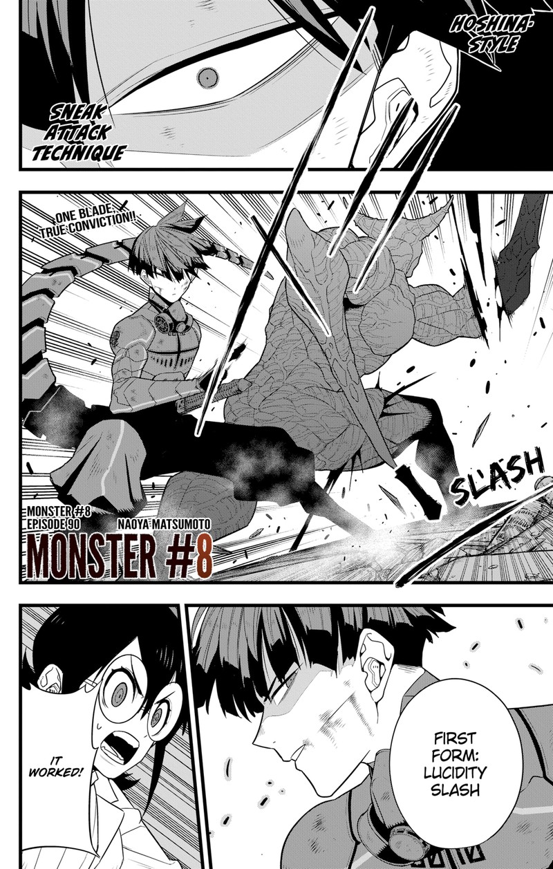 8kaijuu 90 2