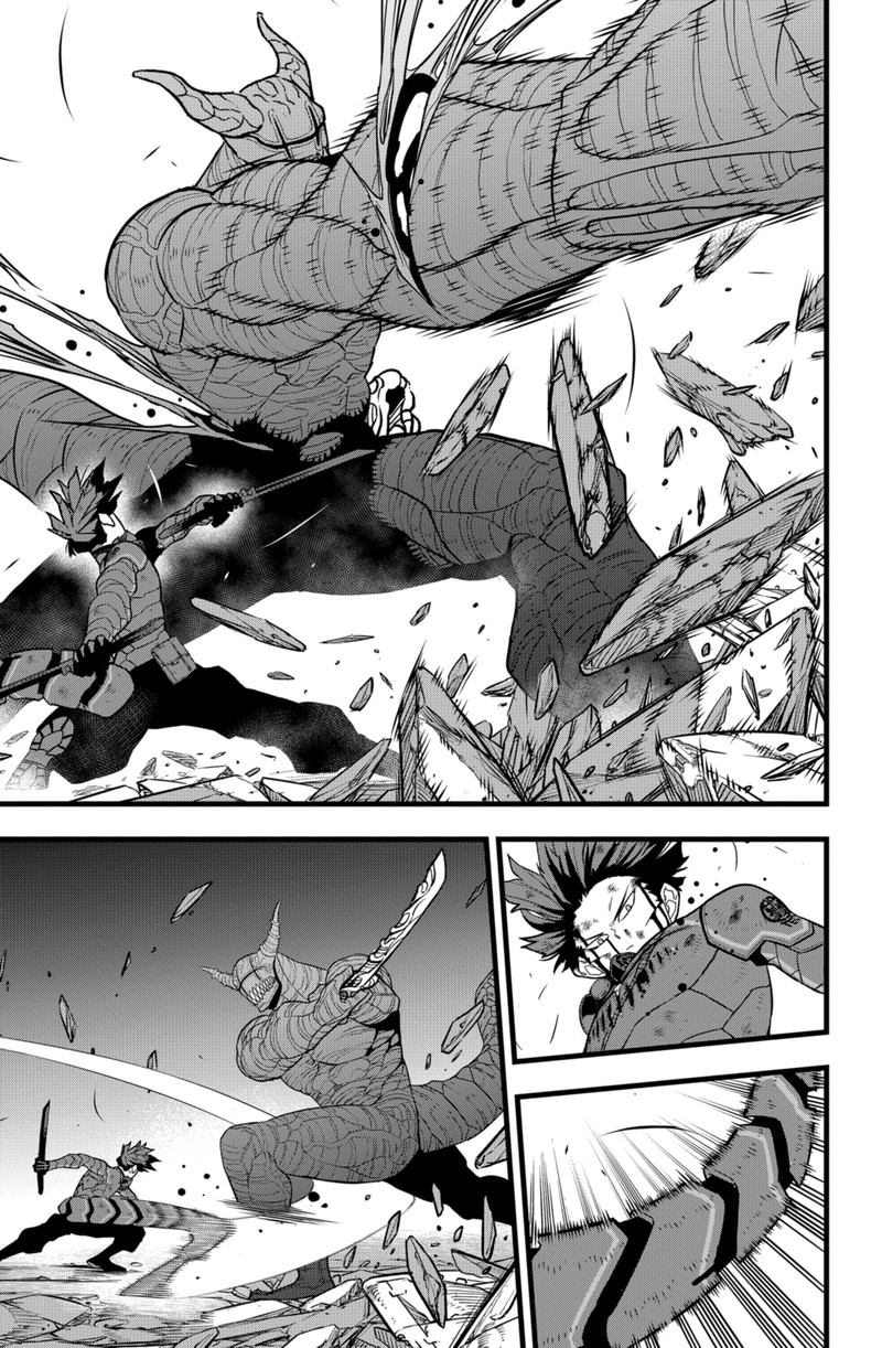 8kaijuu 93 11