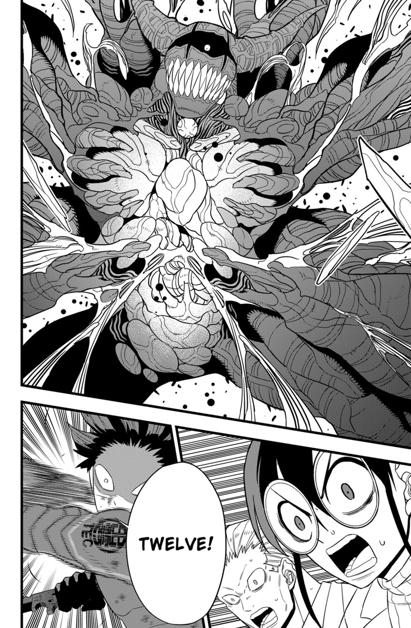 8kaijuu 93 19