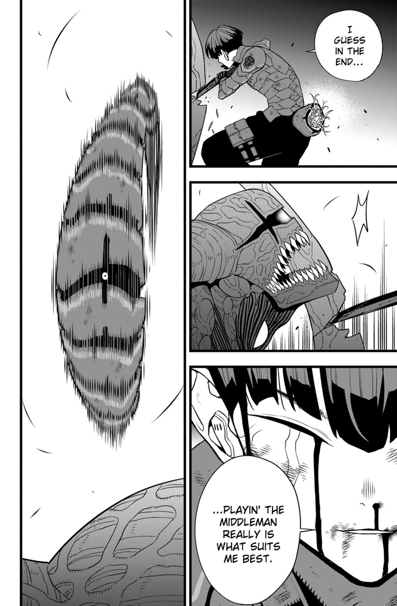 8kaijuu 93 23