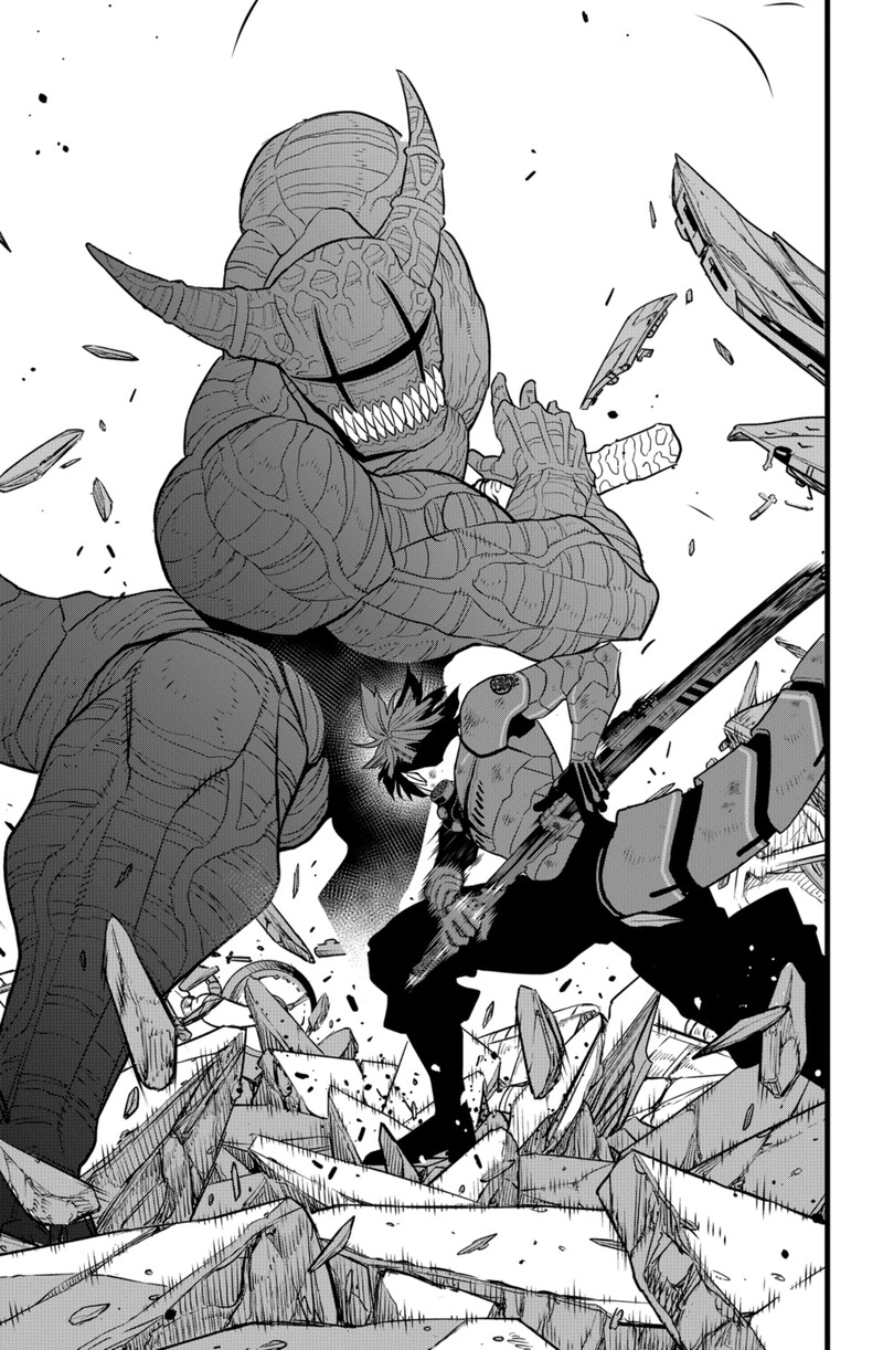 8kaijuu 93 6