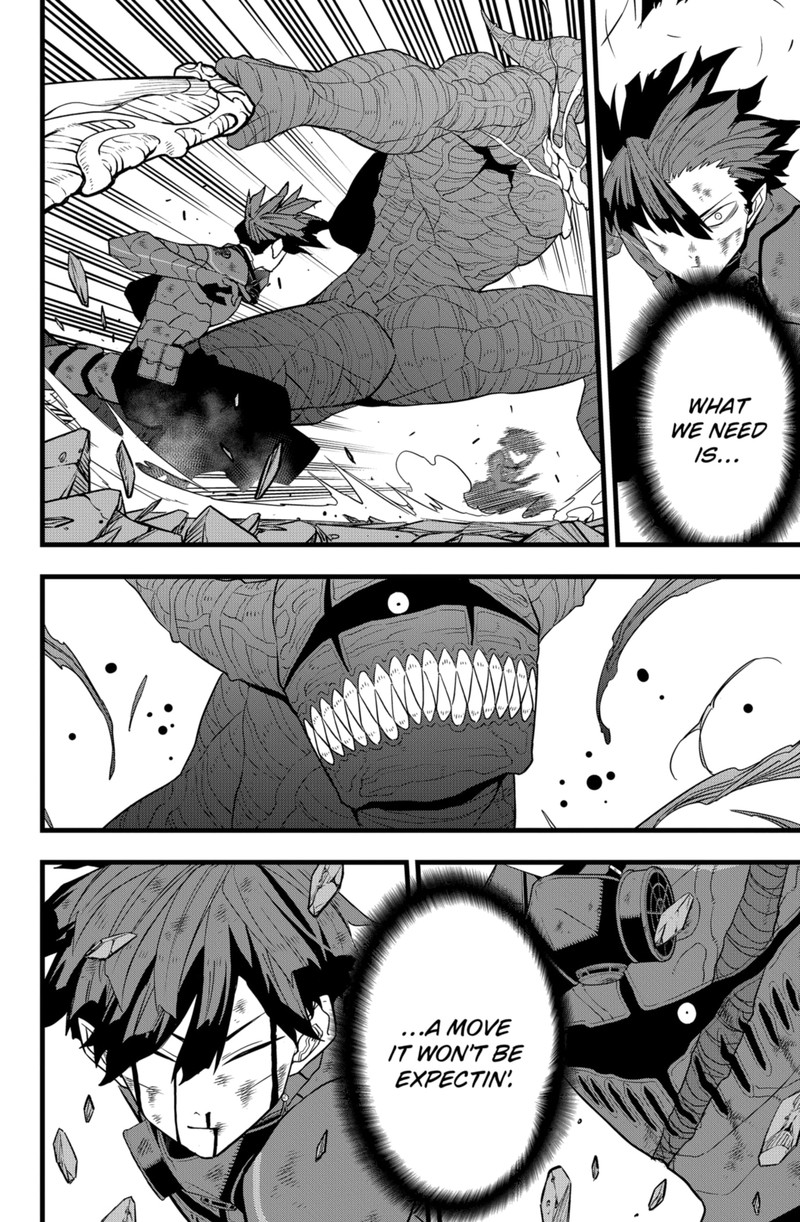 8kaijuu 93 8