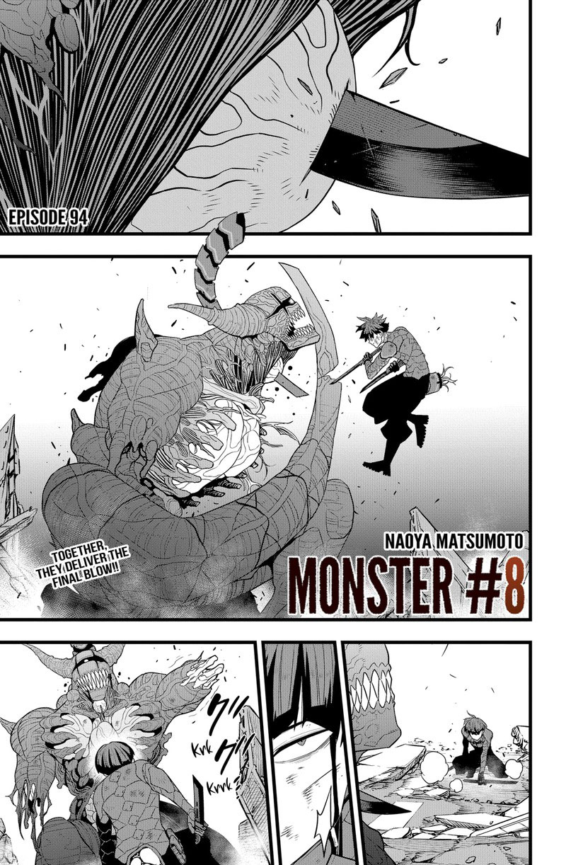 8kaijuu 94 1