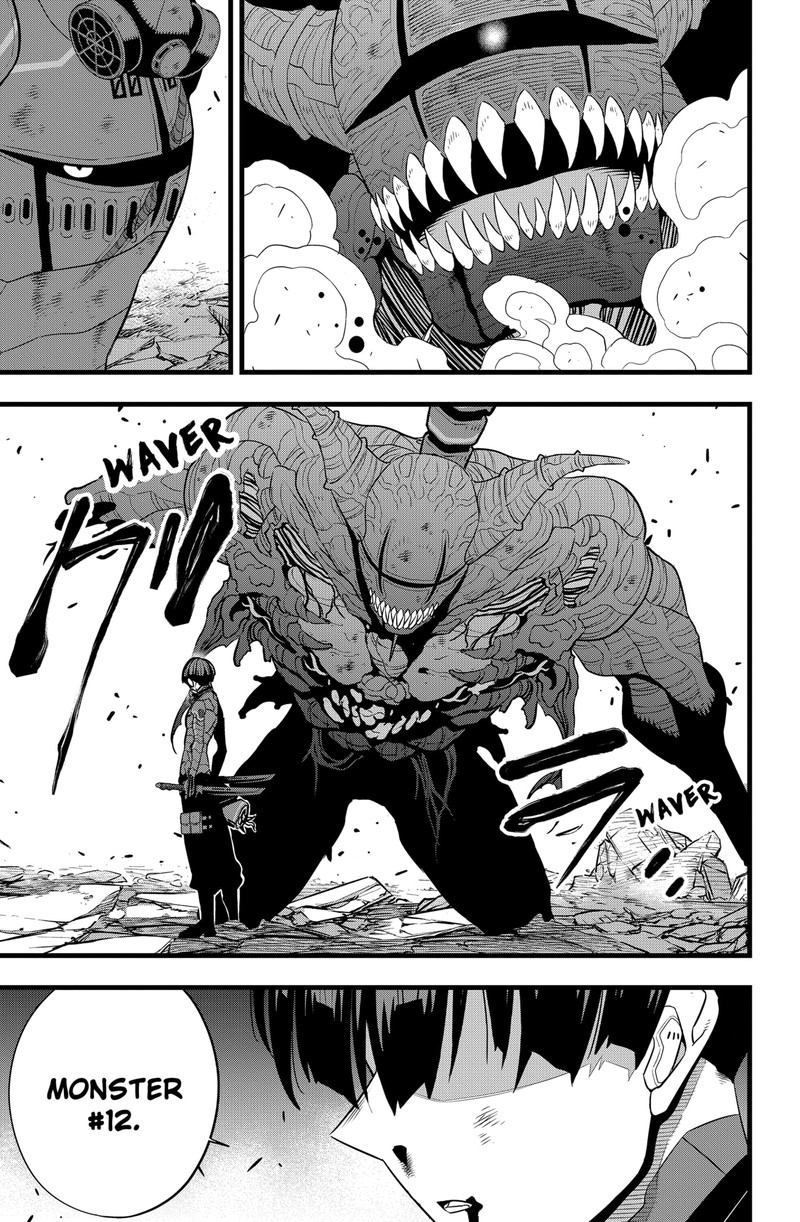 8kaijuu 94 3