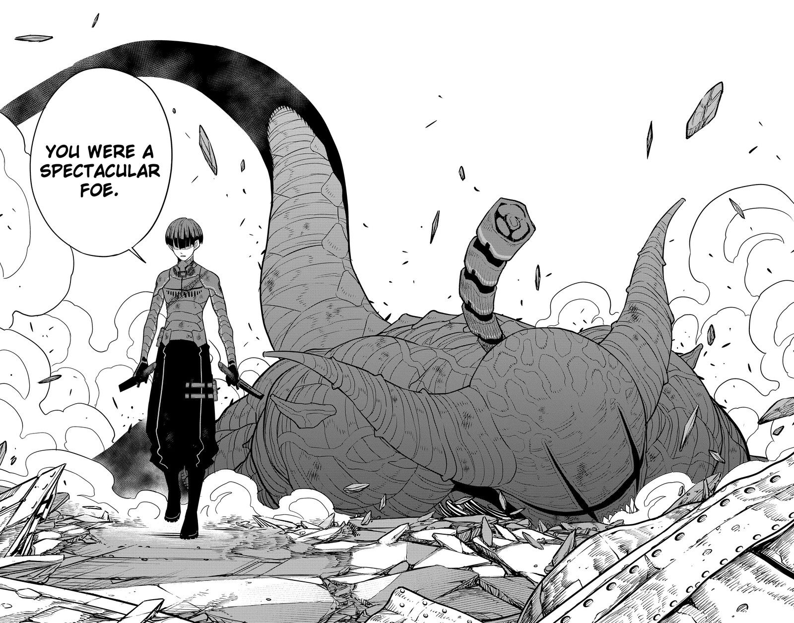 8kaijuu 94 4