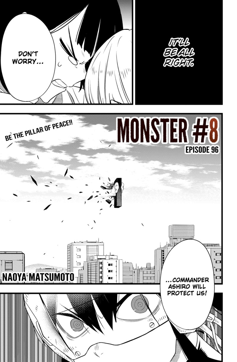 8kaijuu 96 1