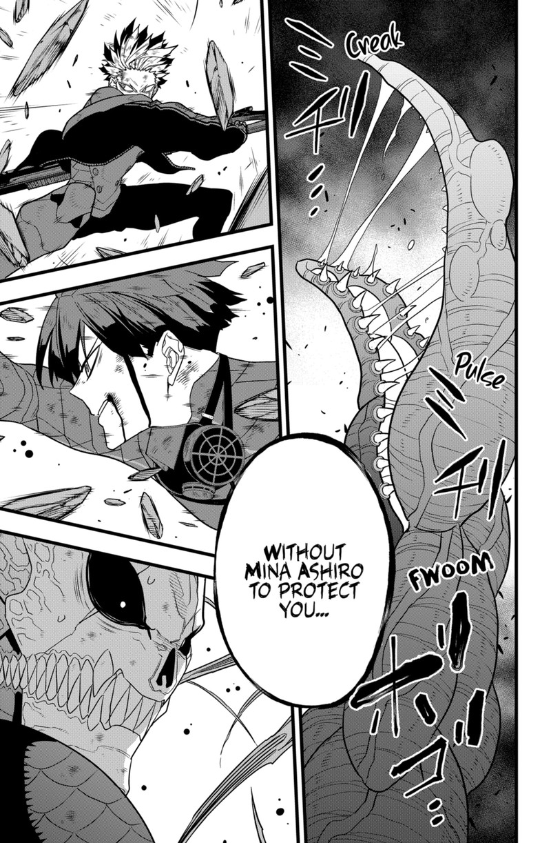 8kaijuu 98 22