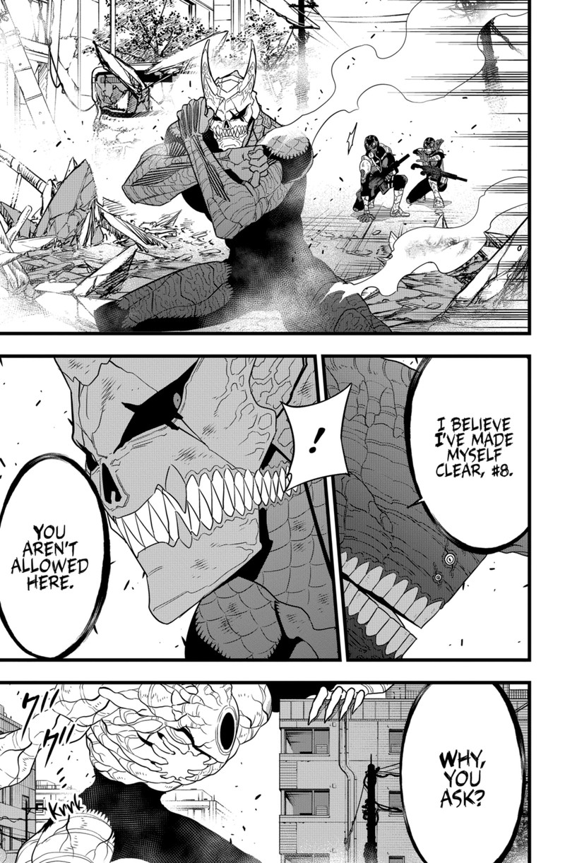 8kaijuu 98 3