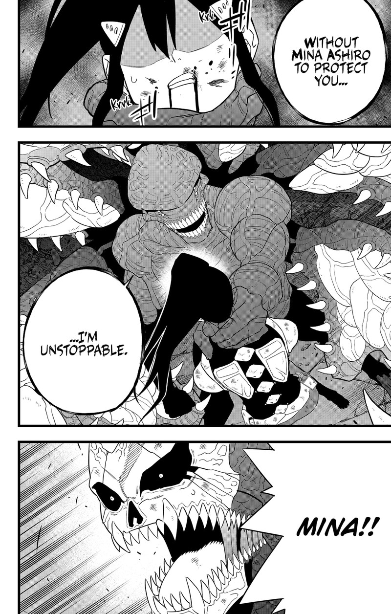 8kaijuu 99 2