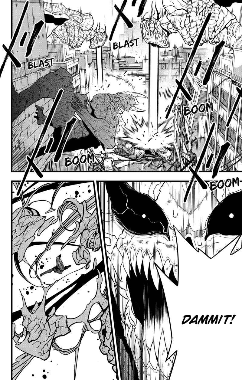 8kaijuu 99 4