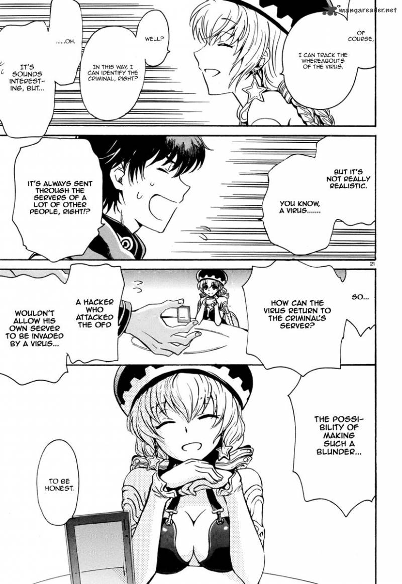 9 No Puzzle To Mahou Tsukai 1 24