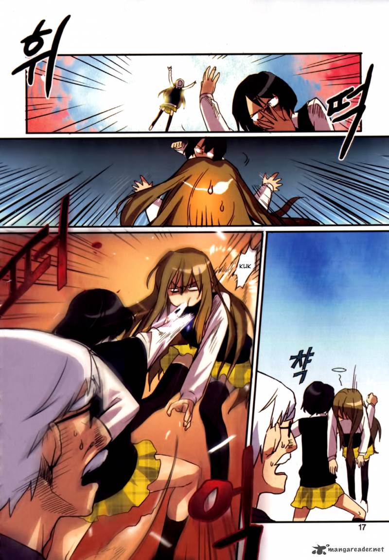 A Bias Girl 1 15
