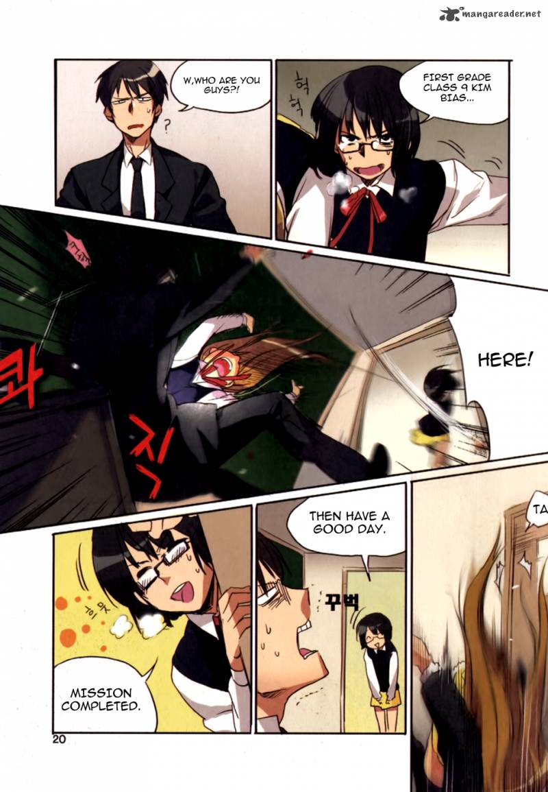 A Bias Girl 1 18