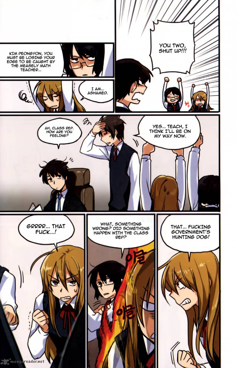 A Bias Girl 3 16