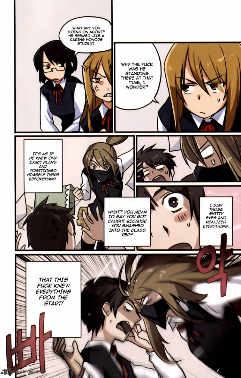 A Bias Girl 3 17