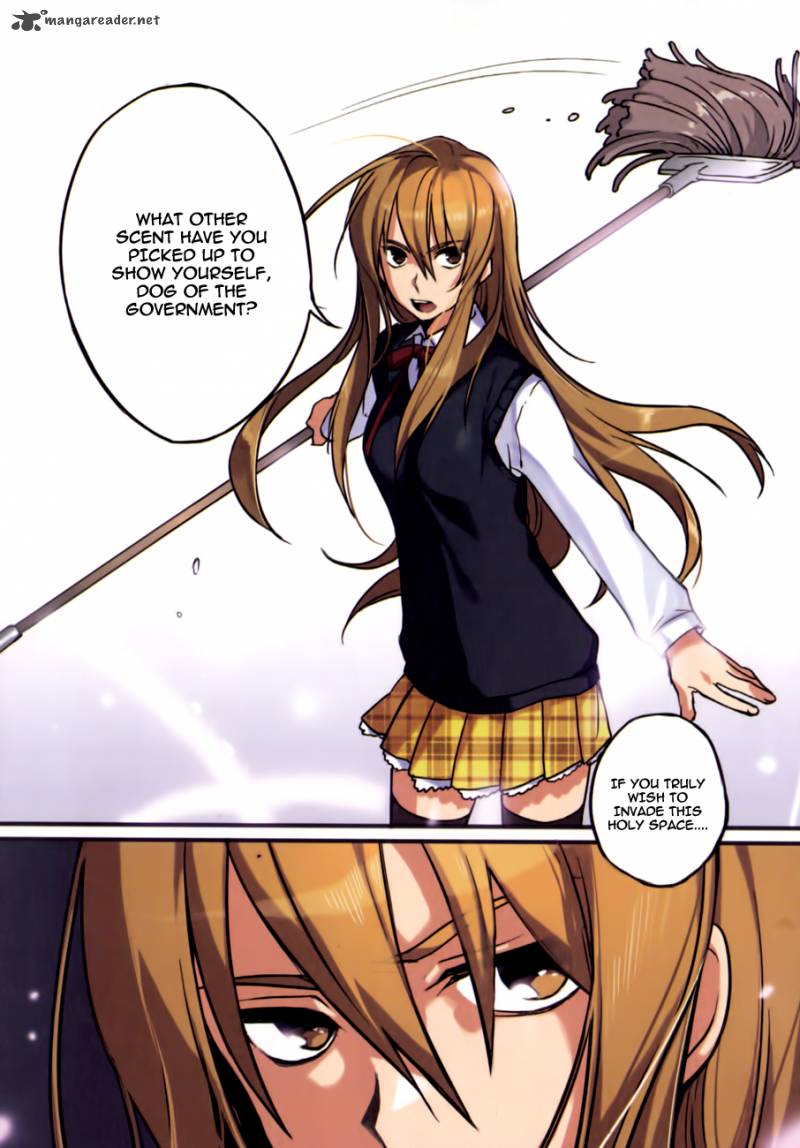A Bias Girl 3 22