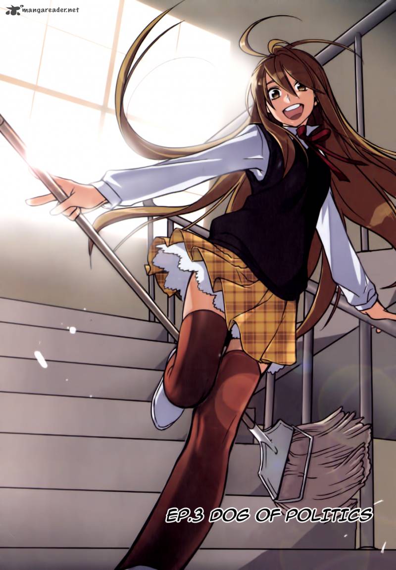 A Bias Girl 3 3
