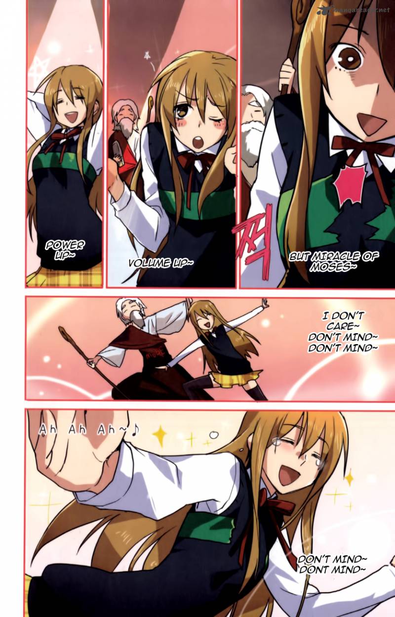 A Bias Girl 4 16