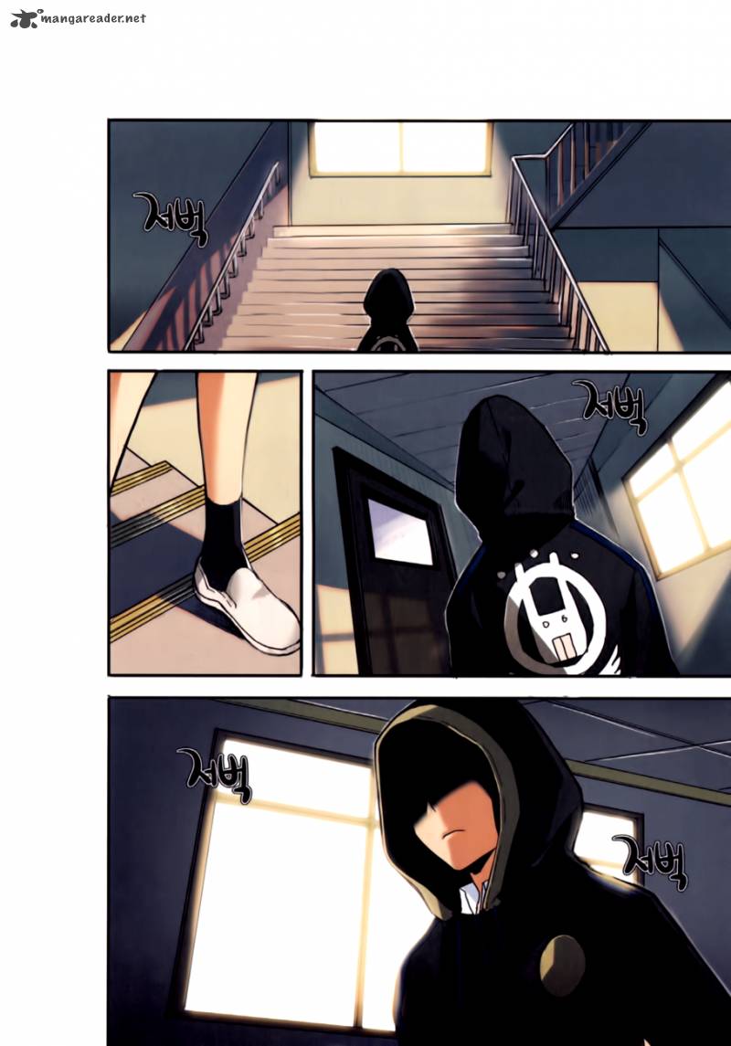 A Bias Girl 4 3