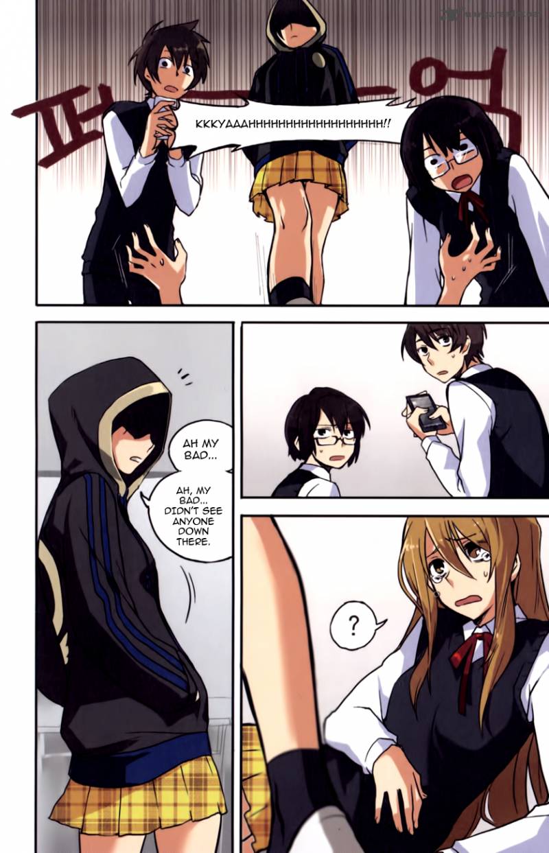 A Bias Girl 4 5