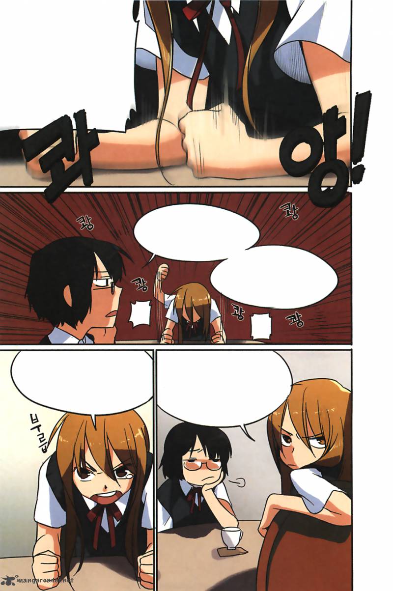A Bias Girl 5 20