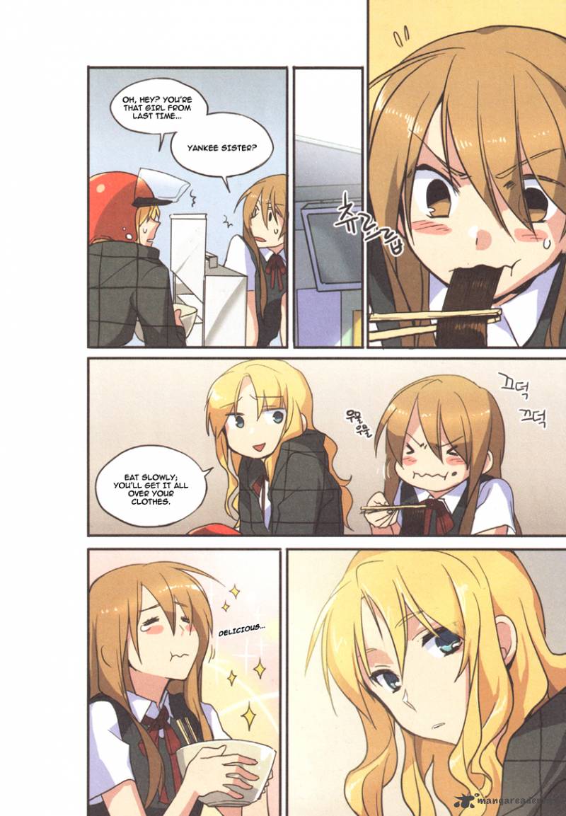 A Bias Girl 6 10