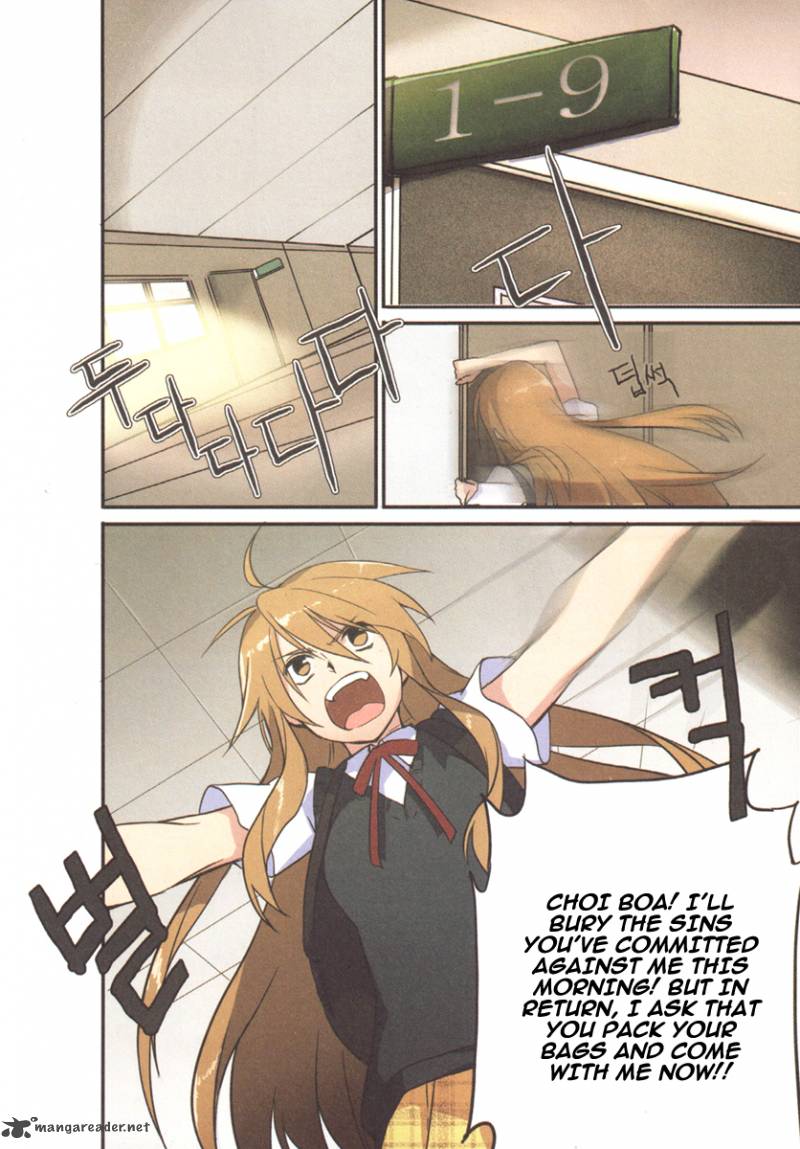 A Bias Girl 6 14