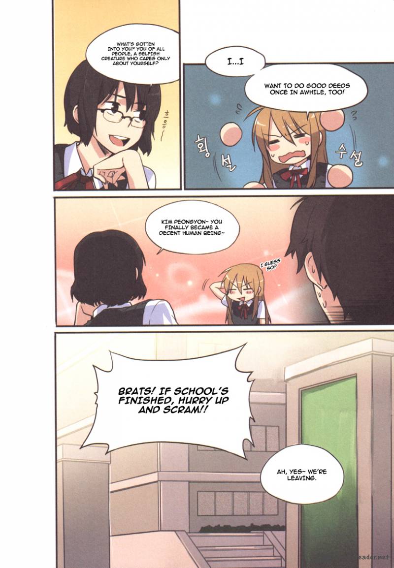 A Bias Girl 6 16