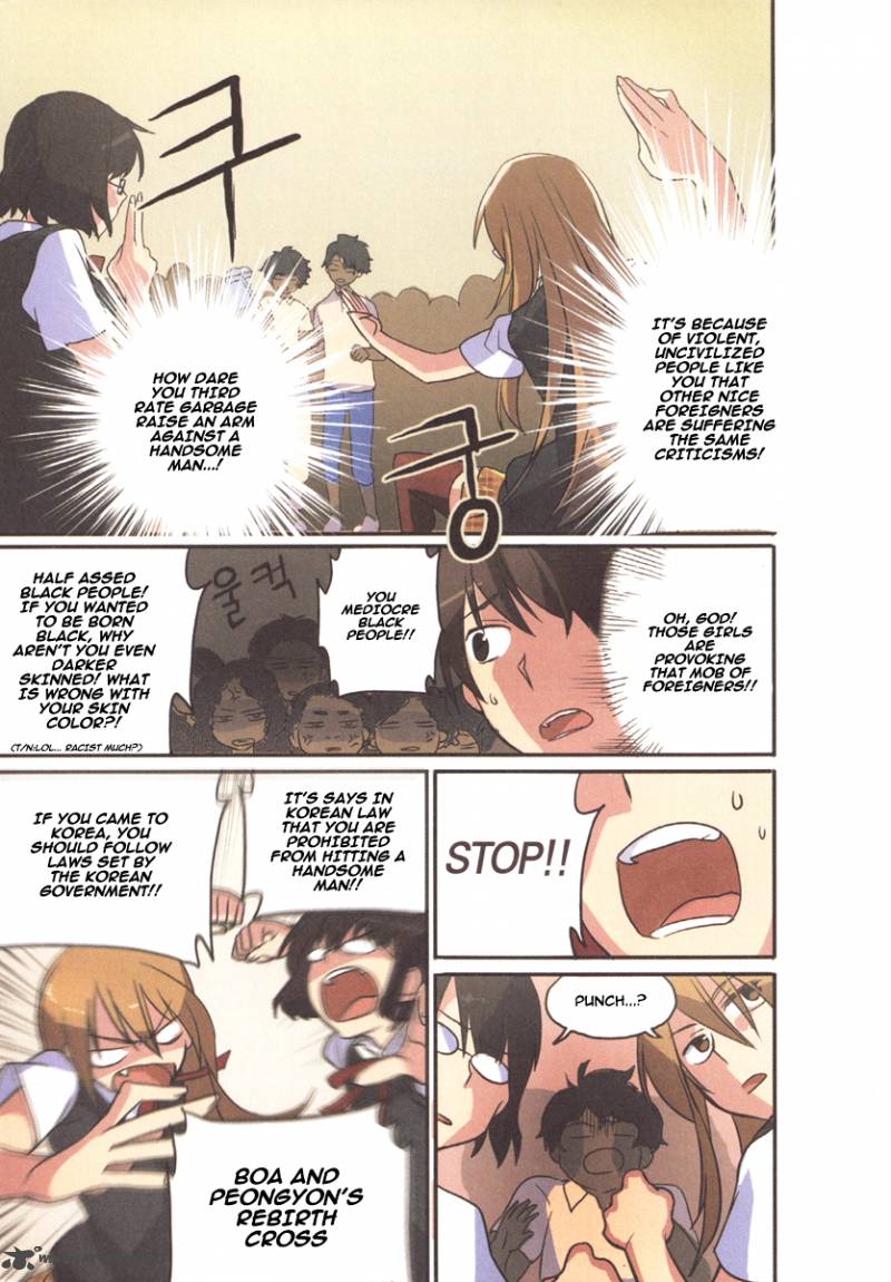 A Bias Girl 6 23