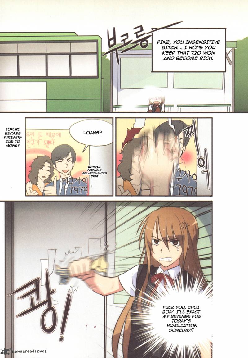 A Bias Girl 6 7