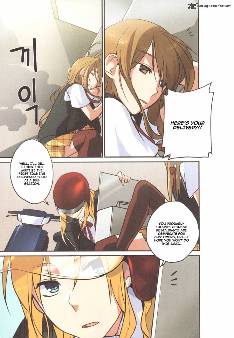 A Bias Girl 6 9