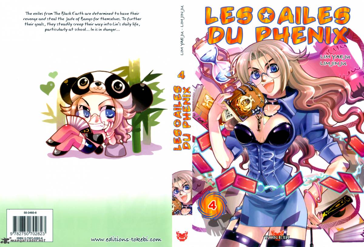 A Book Of Dreams 25 1