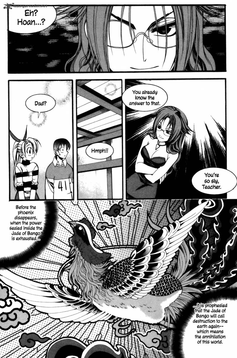 A Book Of Dreams 3 16